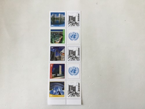 Nations unies vienne timbres - nations,