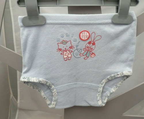 Tit béguin culotte coton - ,