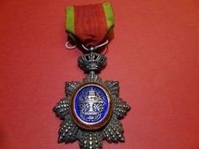 ORDRE ROYAL DU CAMBODGE 1864