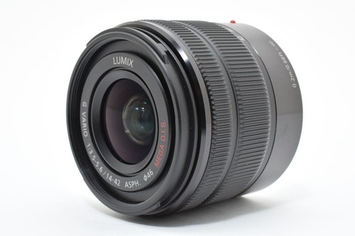 Panasonic lumix ario hd - lumix, g