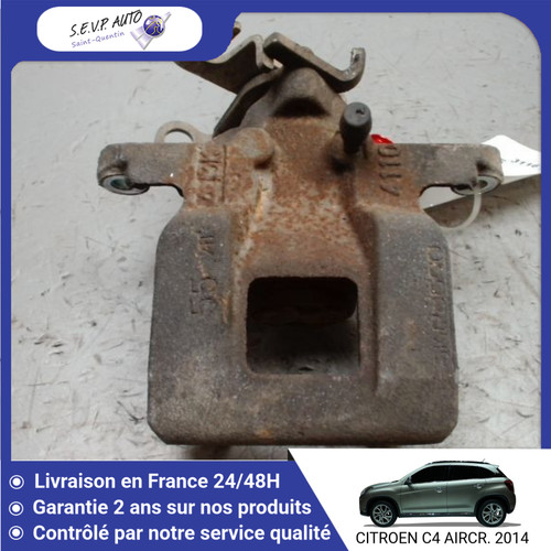 Etrier de frein - de,