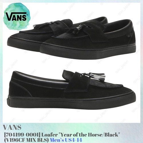 Mocassins vans année - mocassins,