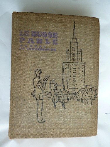 Retro collection livre - livre, de