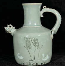 9.4 "théière à tête de bête en porcelaine canard gauli de la dynastie Song