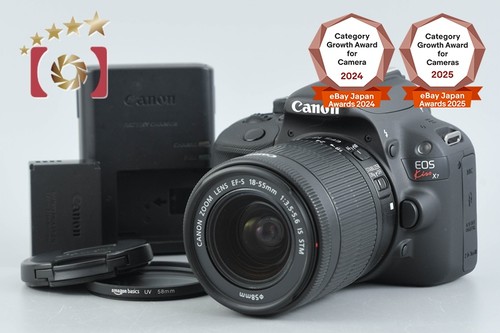 Objectif canon eos kiss - x7, /