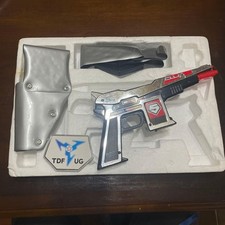 Hikari Sentai Maskman Laser