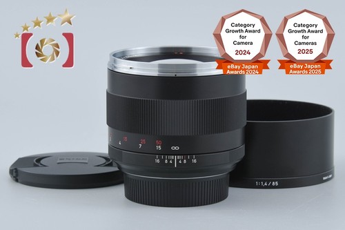 Carl zeiss planar 1 - carl,