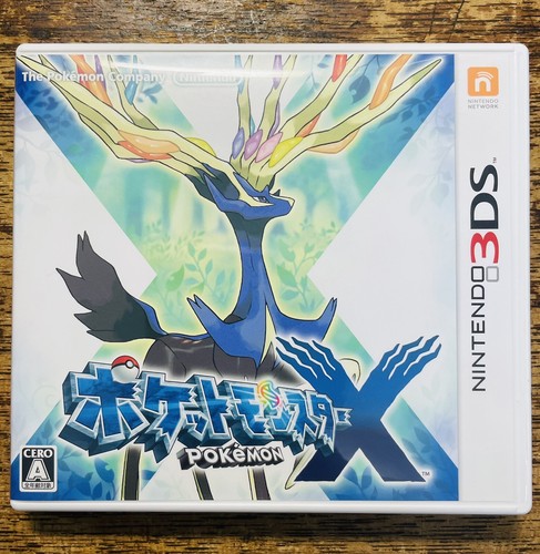 Nintendo 3ds pokémon pokemon - pokémon,