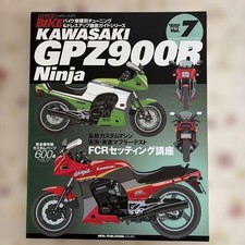 Kawasaki gpz900r ninja - gpz900r,