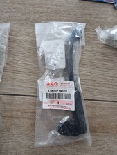 Levier d'embrayage Suzuki 650