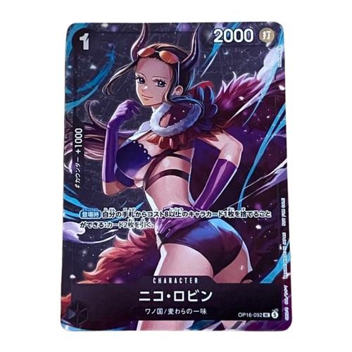 Nico robin op16 092 - op16-092, uc