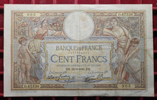 #83-34 ~ Banknote / Billet -