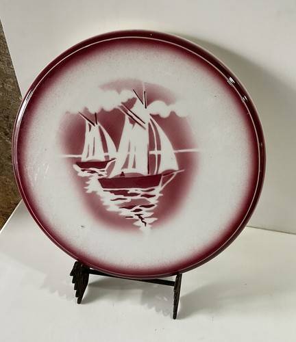 Dessous plat ancien moulin - ancien,