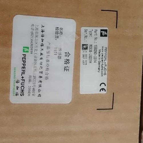 1pcs new wcs3b ls221h - new, wcs3b-ls221h
