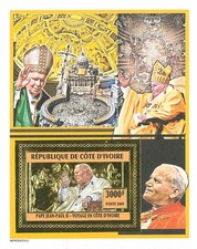 IVORY COAST 2005 Perf. POPE