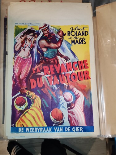 Affiche cinéma revanche - la,