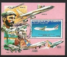 Avions Djibouti 1983 (6) bloc Yvert n° 185 oblitéré used