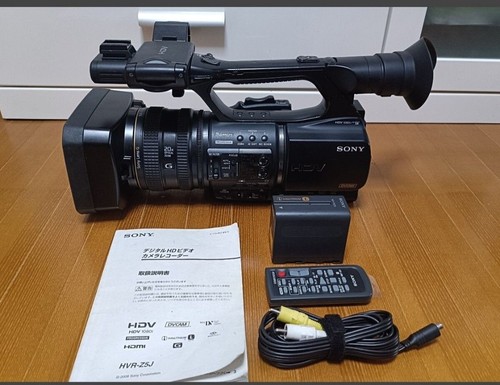 Sony hvr z5j - sony, professional