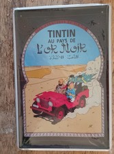 Plaque Émaillée Tintin neuve