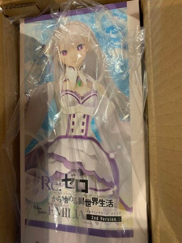 Figurine volks dollfie dream - figurine,