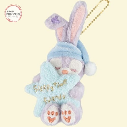 Insigne peluche stella lou - peluche,