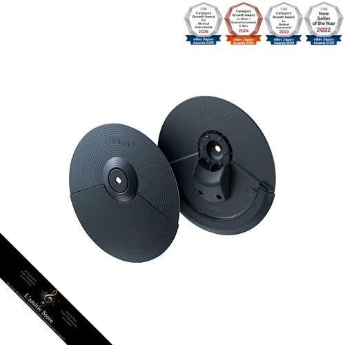 Roland dual trigger - roland, dual-trigger
