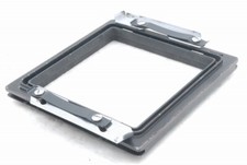 Rare ! Carte d'objectif