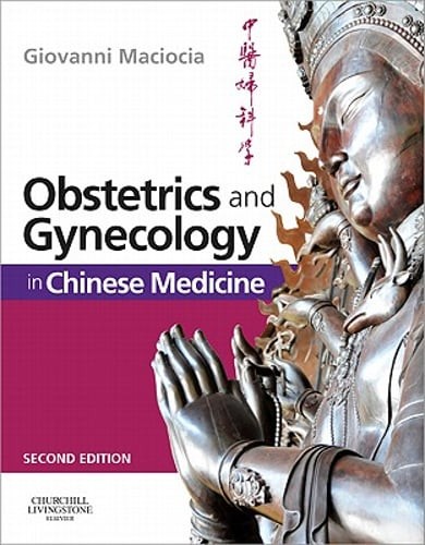 Obstetrics and gynecology - and,
