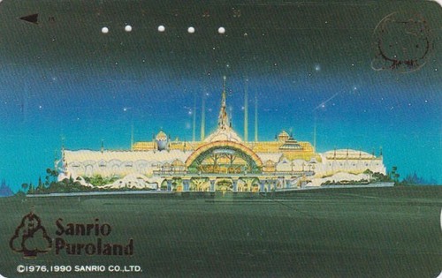 Japon comics chat - tc,