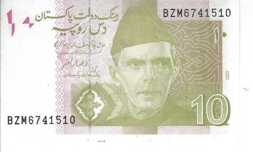Pakistan billet roupies - 10,