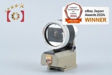 Viseur universel Schneider