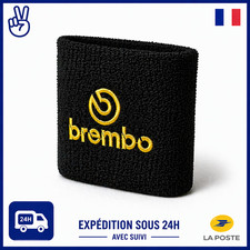 Chaussette bocal réservoir