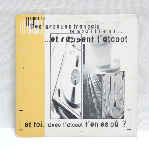 Promo neg marrons prodige - promo, neg'marrons