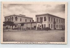 Tunisie - Ile de Djerba - HOUMT SOUK - Le Grand Hôtel - Ed. Anan Turki 2