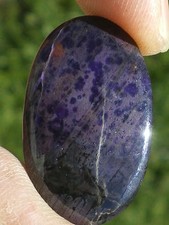Cabochon "Chamanique" en Sugilite  (Australie) 20 cts !!!