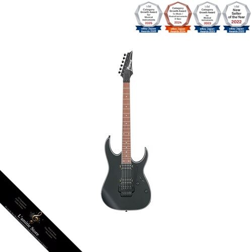 Guitare électrique trémolo