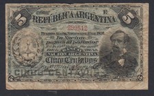 (FR1) BILLET D'ARGENTINE 5 CENTAVOS 1880,N° 299512, L'ART DES GENTS AVIGNON P133