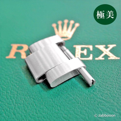 Rolex genuine link oyster - rolex, 1
