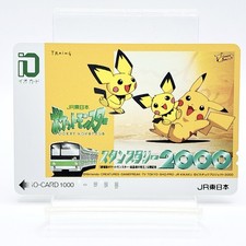 Carte Pokemon Pikachu Pichu Stamp Rally 2000 iO Nintendo Rare Japan Collectible