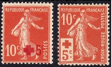 TIMBRES 1914 FRANCE CROIX