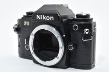 Boîtier pour appareil photo