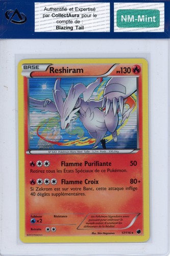 Carte pokémon reshiram 116 - carte,