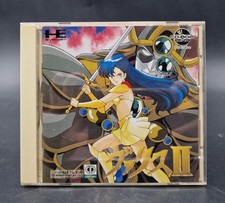 Valis II 2 - Nec PC Engine CD