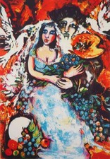 Raya SORKINE : Les mariés à