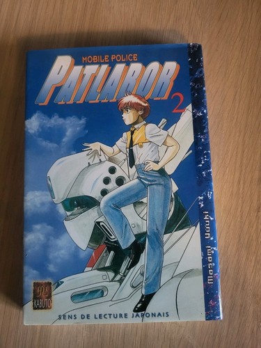 Manga masaminga patlabor - masaminga,