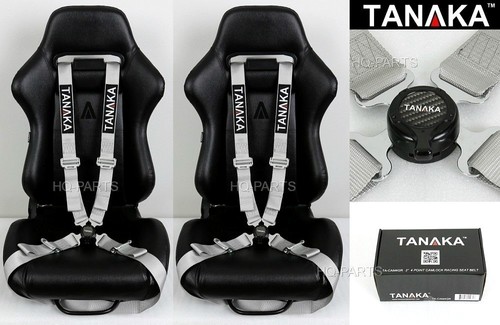 Tanaka universel gris 4 - tanaka,