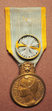 Ancienne Médaille EDUCATION