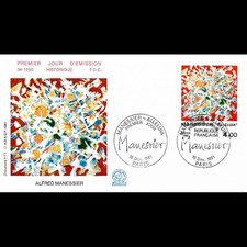 FDC n° 1250 - Tableau -