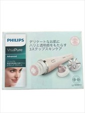 PHILIPS SC5363/10 BEAUTY