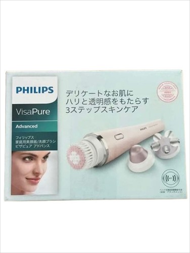 Philips sc5363 beauty - sc5363/10,